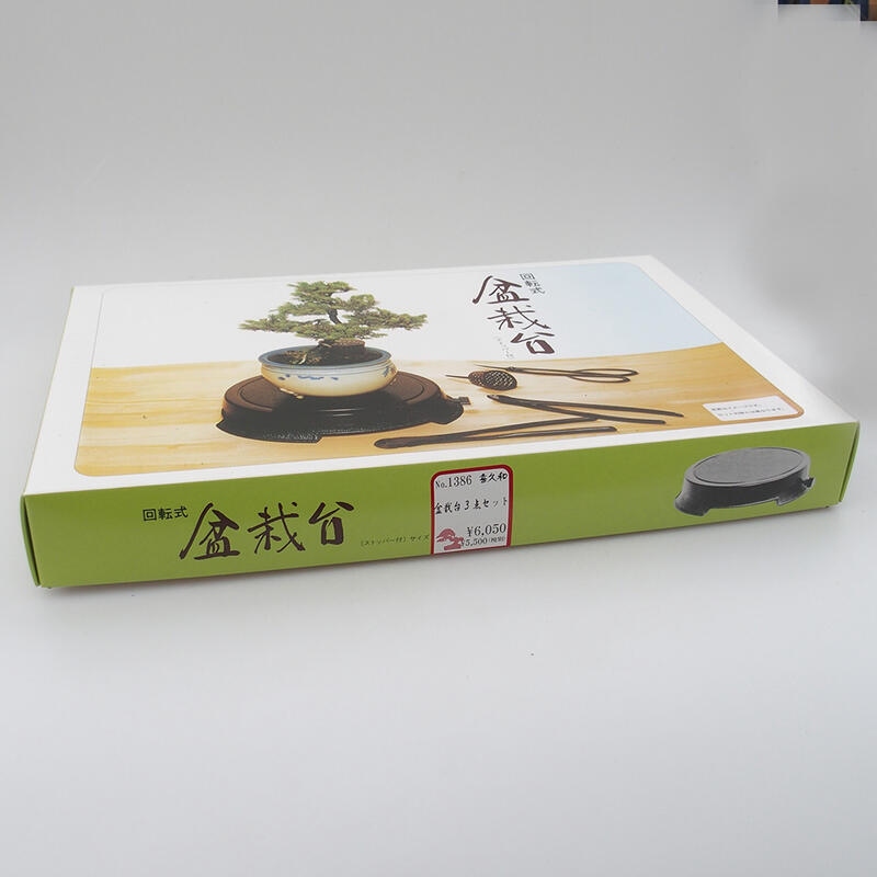 Sada Japan bonsai nářadí otočný stolek, Nůžky a pinzeta